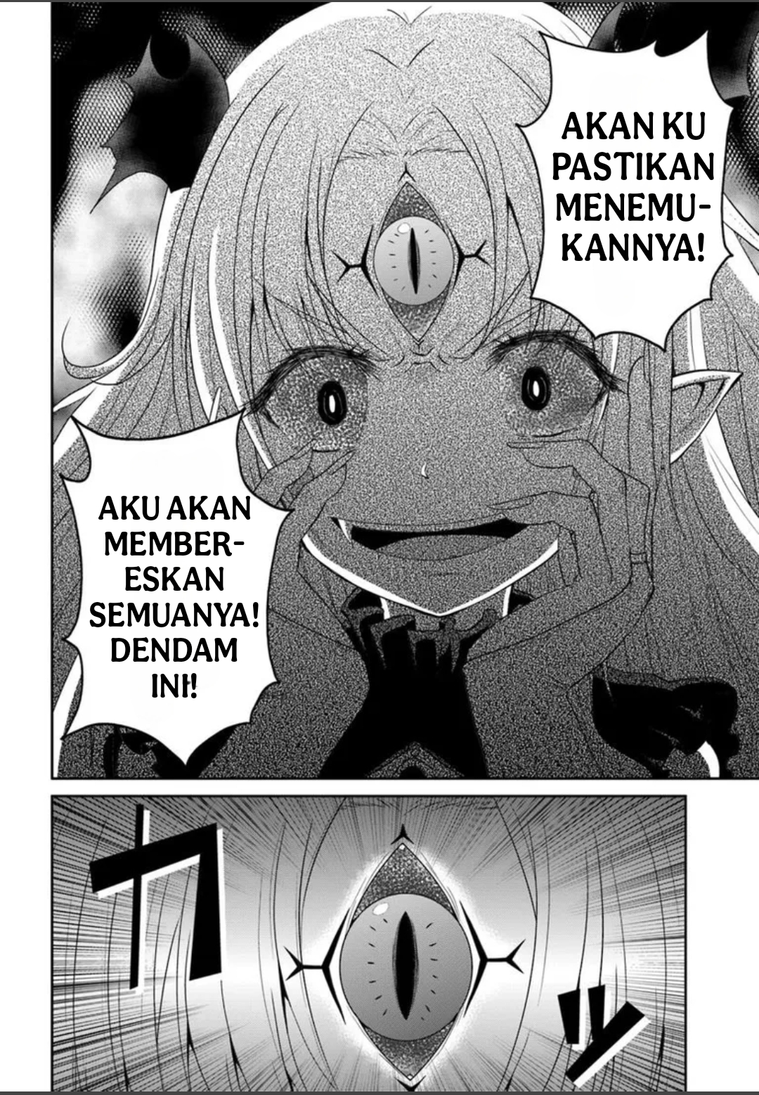 Tsuihou sareta Maou wa Chikyuu wo Mezasu! Chapter 1 - halaman 14