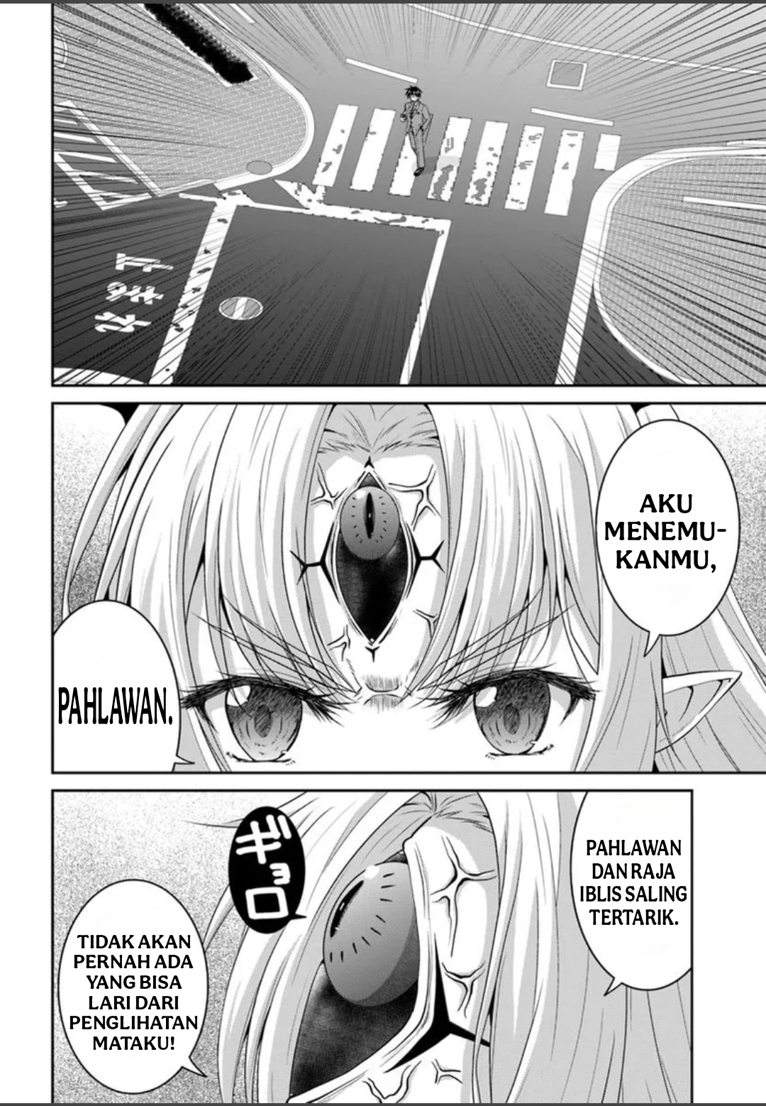 Tsuihou sareta Maou wa Chikyuu wo Mezasu! Chapter 1 - halaman 16