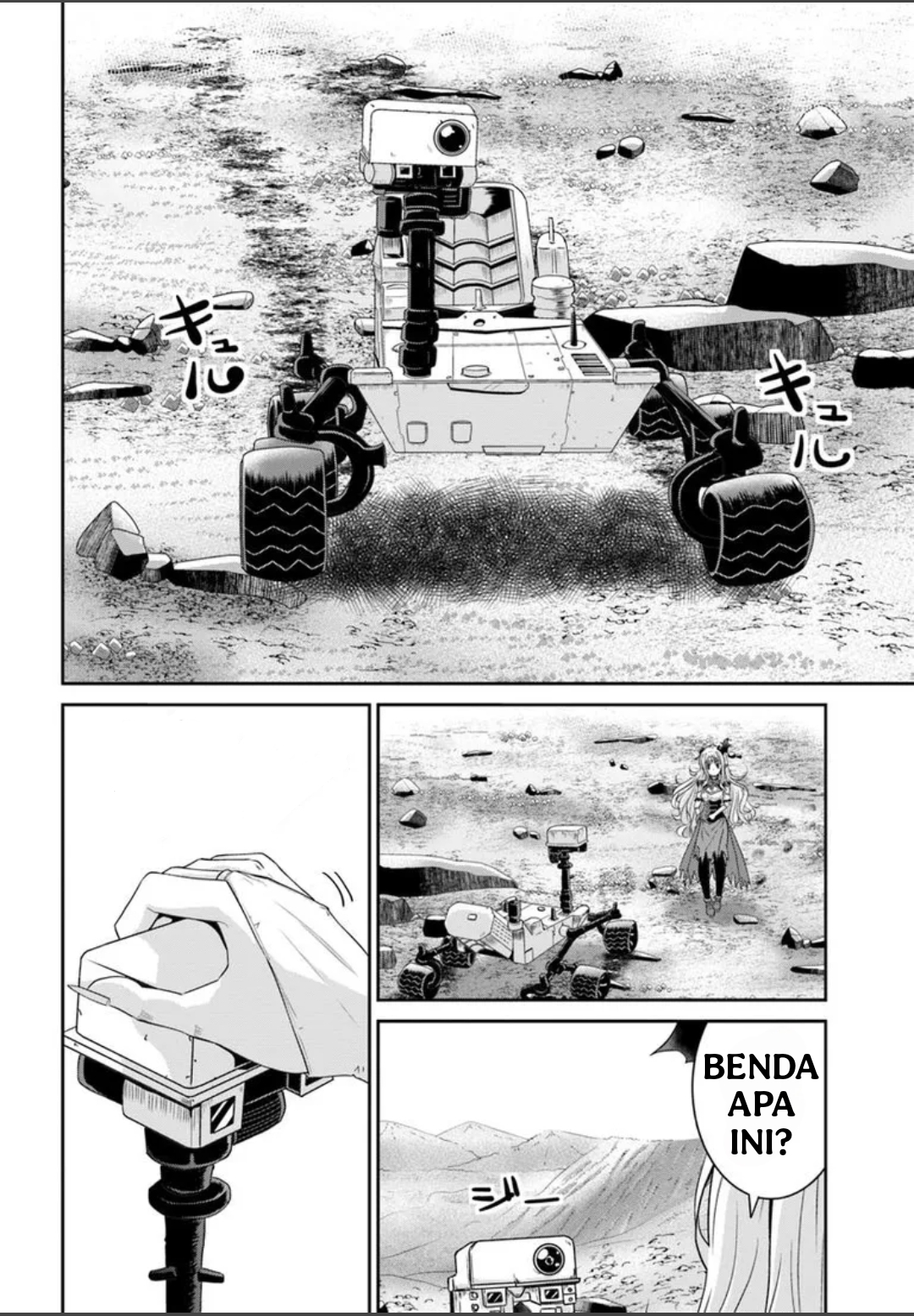 Tsuihou sareta Maou wa Chikyuu wo Mezasu! Chapter 1 - halaman 8