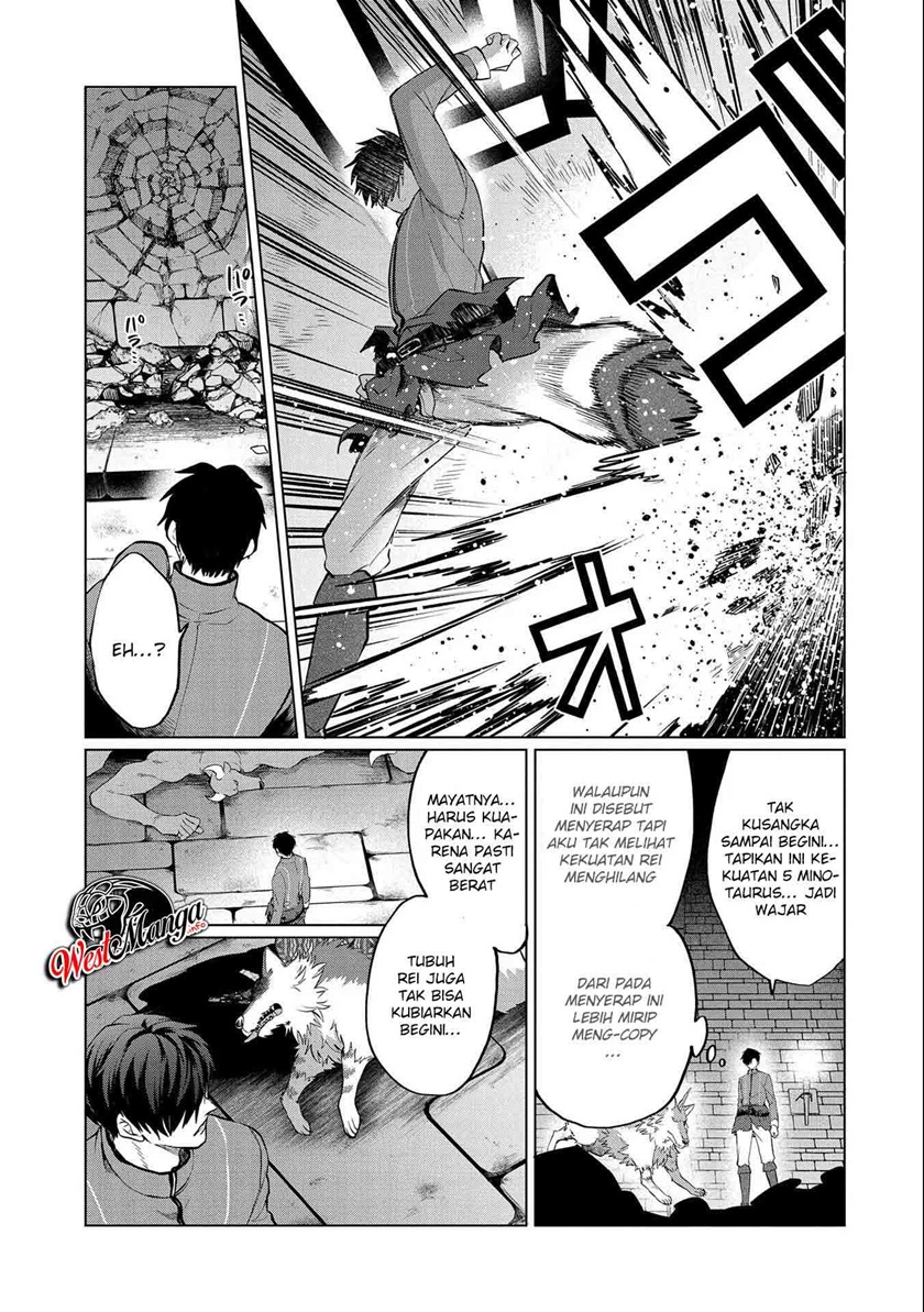Tsuihou Sareta Onimotsu Tamer, Sekai Yuiitsu No Necromancer Ni Kakusei Suru: Ariamaru Sono Chikara D Chapter 3.2 - halaman 5