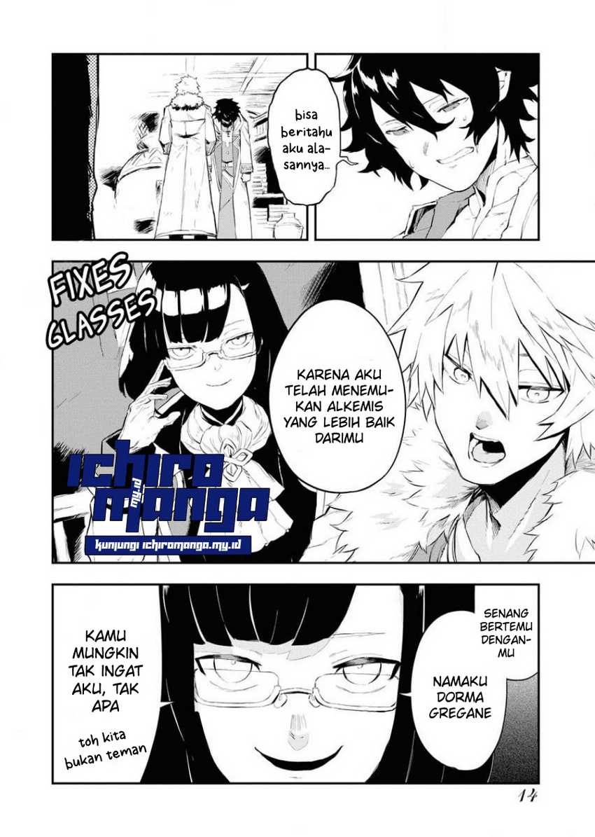 Tsuihou sareta Renkinjutsushi-san, Saikyou no Dungeon wo Tsukurimasen ka? Chapter 1.1 - halaman 5
