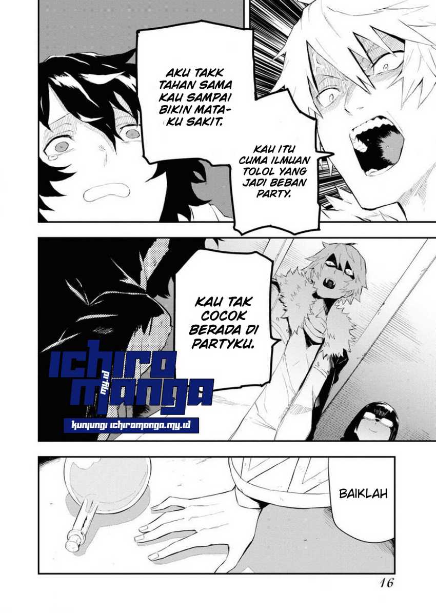 Tsuihou sareta Renkinjutsushi-san, Saikyou no Dungeon wo Tsukurimasen ka? Chapter 1.1 - halaman 7