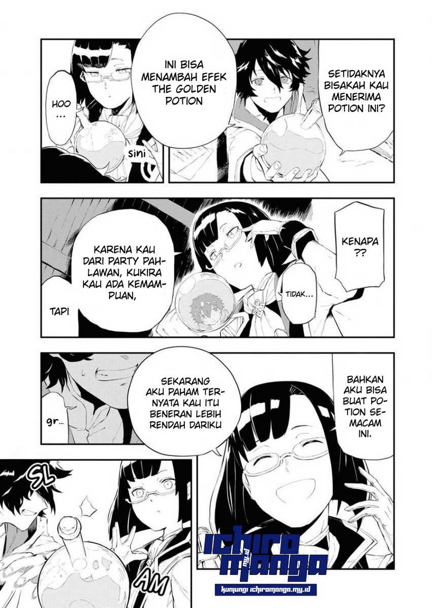 Tsuihou sareta Renkinjutsushi-san, Saikyou no Dungeon wo Tsukurimasen ka? Chapter 1.1 - halaman 8