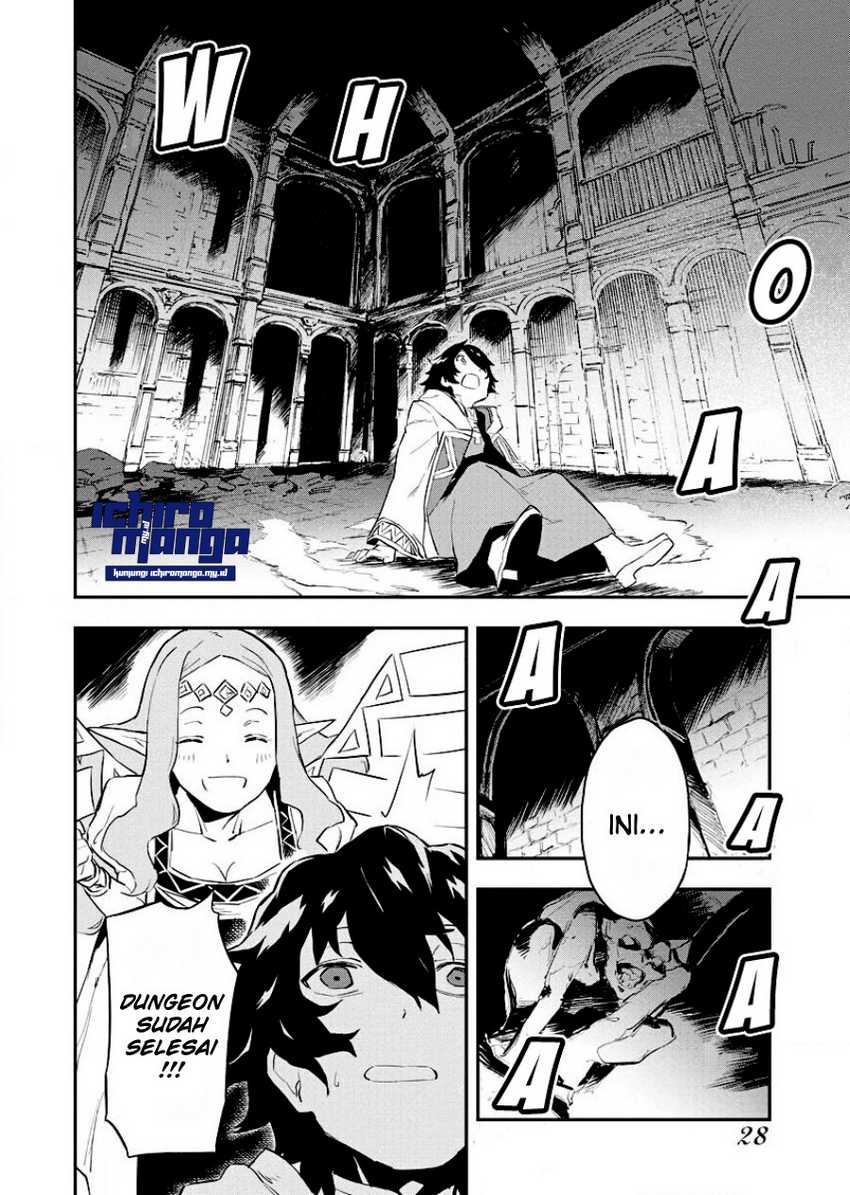 Tsuihou sareta Renkinjutsushi-san, Saikyou no Dungeon wo Tsukurimasen ka? Chapter 1.2 - halaman 1