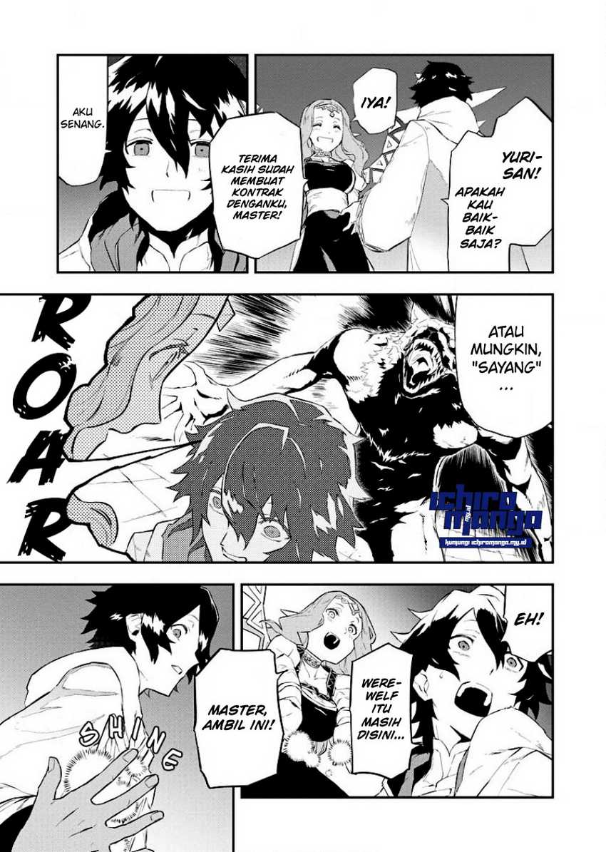 Tsuihou sareta Renkinjutsushi-san, Saikyou no Dungeon wo Tsukurimasen ka? Chapter 1.2 - halaman 2