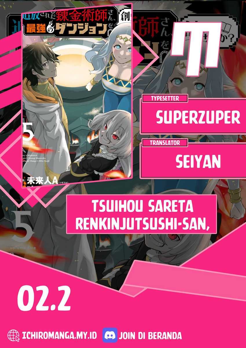 Tsuihou sareta Renkinjutsushi-san, Saikyou no Dungeon wo Tsukurimasen ka? Chapter 2.2 - halaman 1