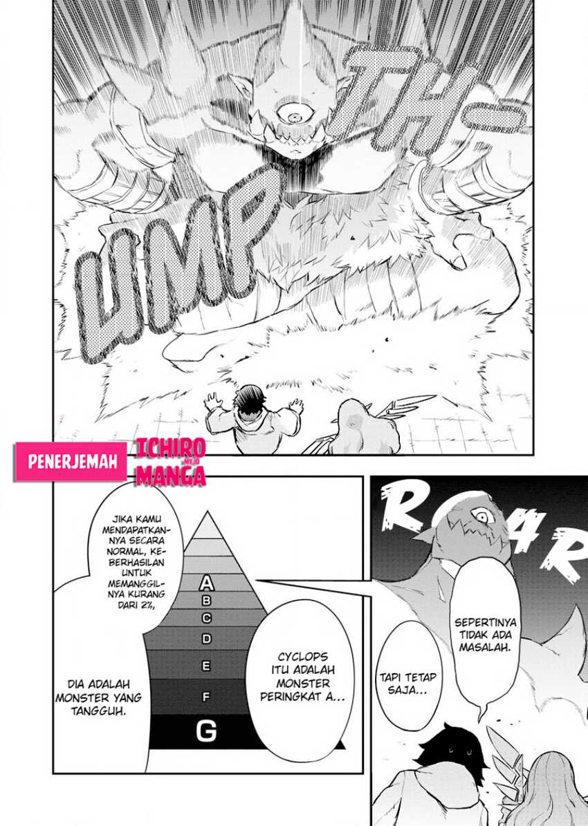 Tsuihou sareta Renkinjutsushi-san, Saikyou no Dungeon wo Tsukurimasen ka? Chapter 2.2 - halaman 11