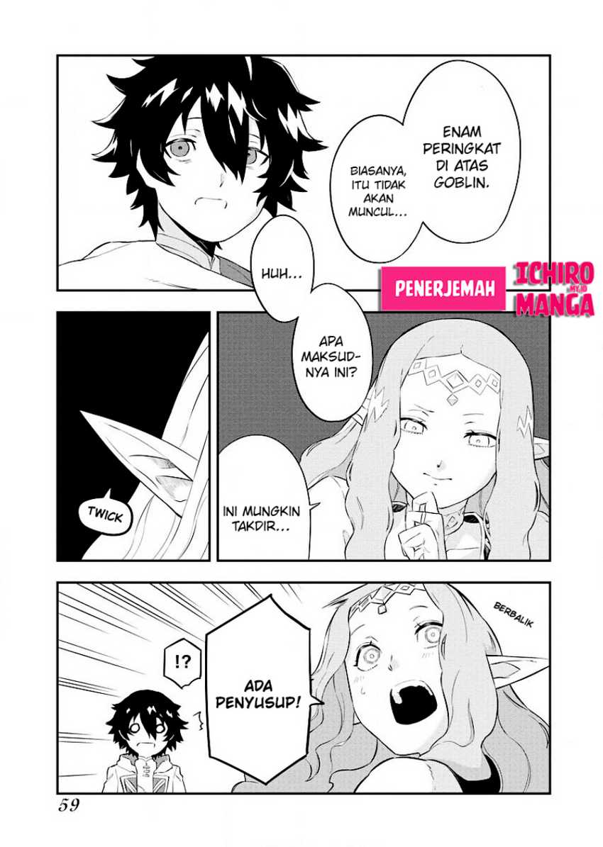 Tsuihou sareta Renkinjutsushi-san, Saikyou no Dungeon wo Tsukurimasen ka? Chapter 2.2 - halaman 12