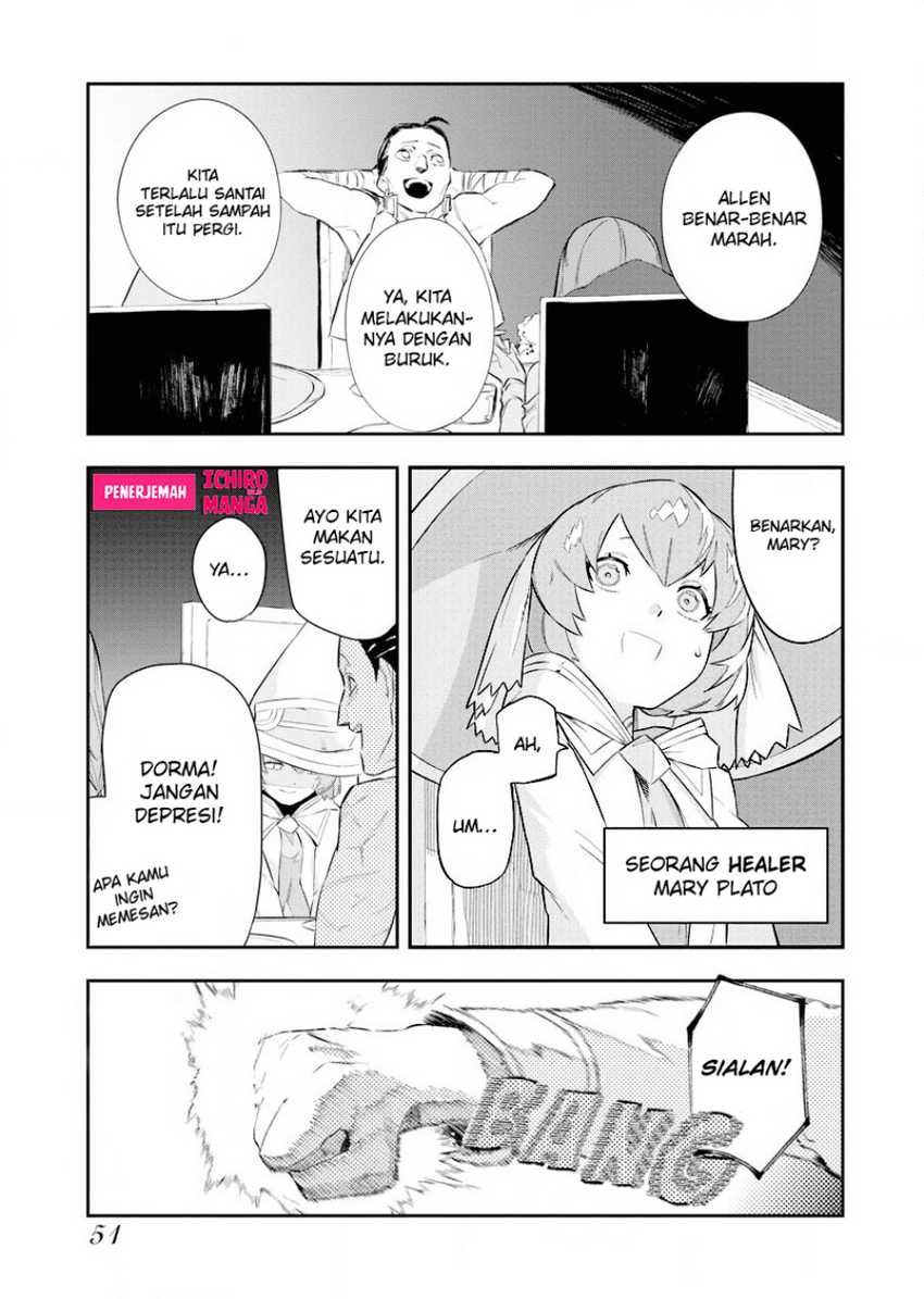 Tsuihou sareta Renkinjutsushi-san, Saikyou no Dungeon wo Tsukurimasen ka? Chapter 2.2 - halaman 4