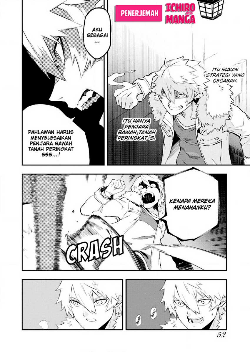 Tsuihou sareta Renkinjutsushi-san, Saikyou no Dungeon wo Tsukurimasen ka? Chapter 2.2 - halaman 5