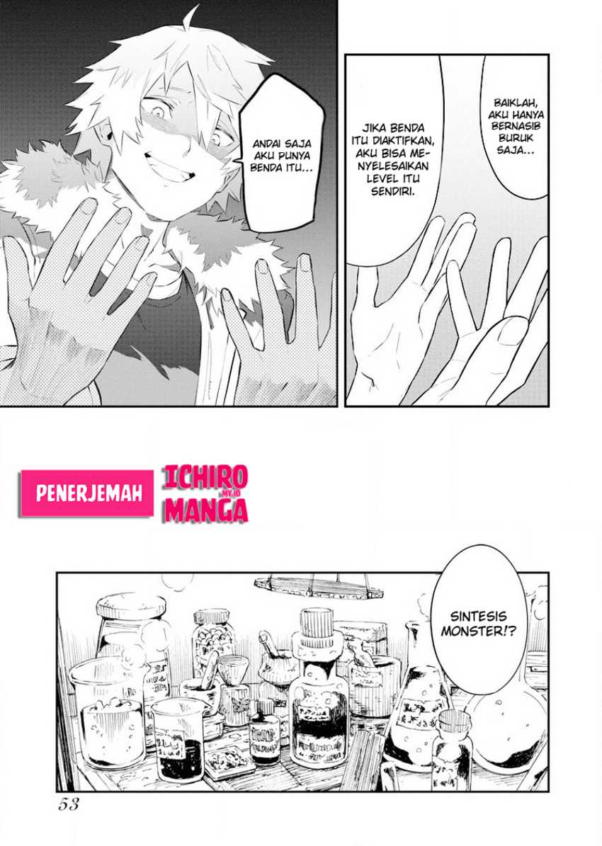 Tsuihou sareta Renkinjutsushi-san, Saikyou no Dungeon wo Tsukurimasen ka? Chapter 2.2 - halaman 6
