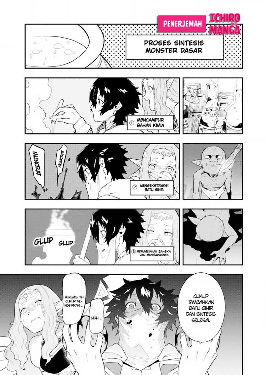 Tsuihou sareta Renkinjutsushi-san, Saikyou no Dungeon wo Tsukurimasen ka? Chapter 2.2 - halaman 8