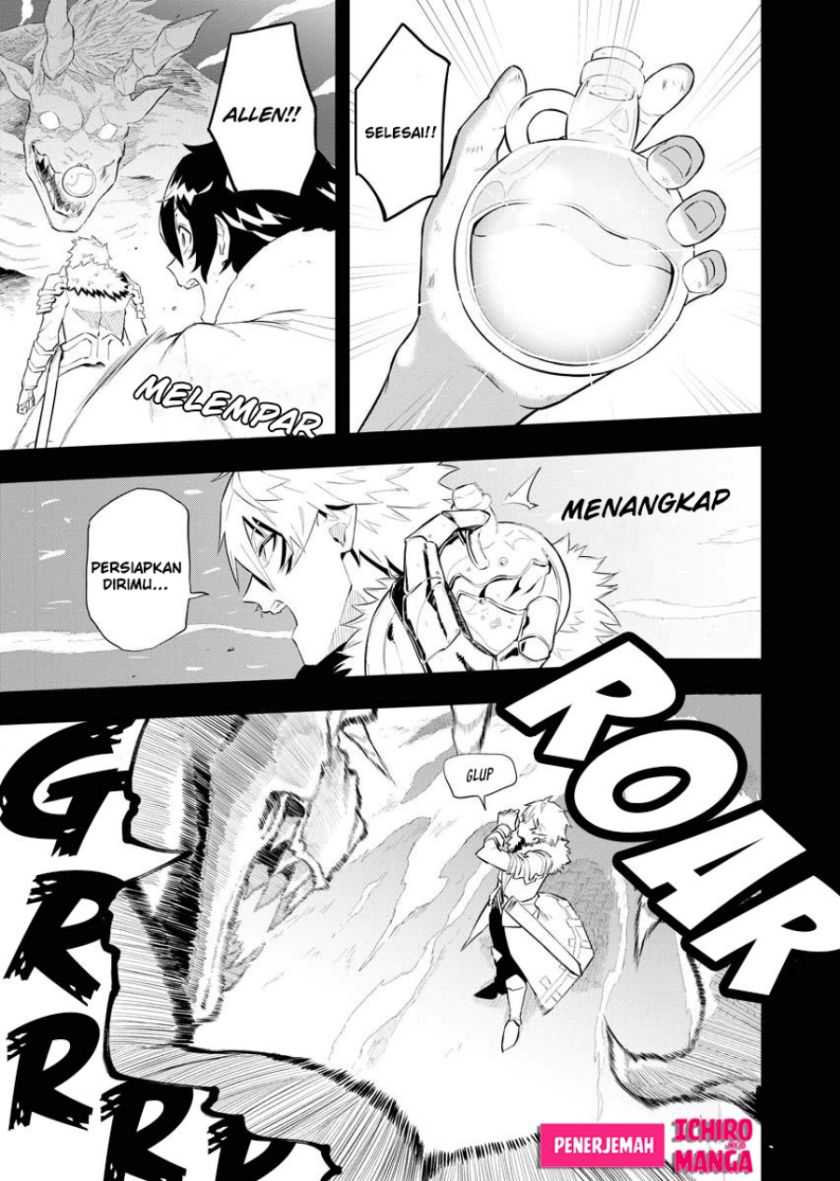 Tsuihou sareta Renkinjutsushi-san, Saikyou no Dungeon wo Tsukurimasen ka? Chapter 3 - halaman 12