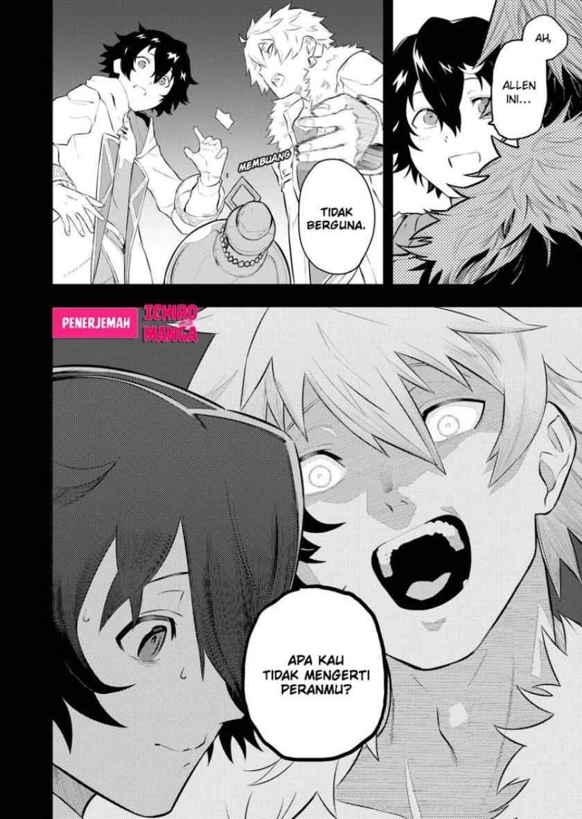 Tsuihou sareta Renkinjutsushi-san, Saikyou no Dungeon wo Tsukurimasen ka? Chapter 3 - halaman 17