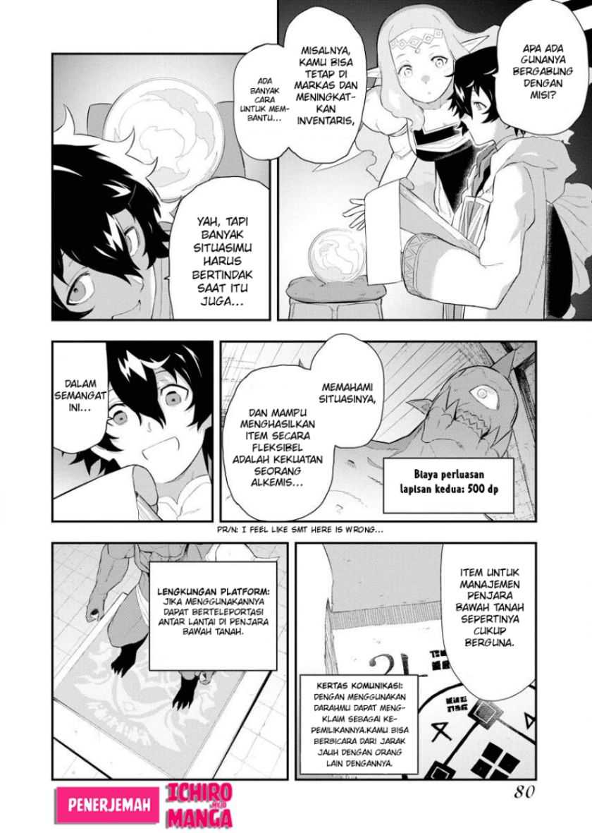 Tsuihou sareta Renkinjutsushi-san, Saikyou no Dungeon wo Tsukurimasen ka? Chapter 3 - halaman 19