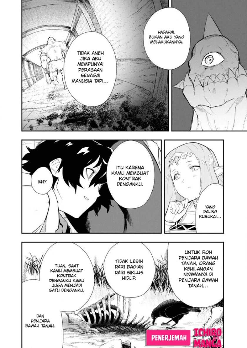 Tsuihou sareta Renkinjutsushi-san, Saikyou no Dungeon wo Tsukurimasen ka? Chapter 3 - halaman 24