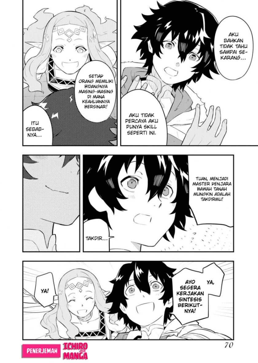 Tsuihou sareta Renkinjutsushi-san, Saikyou no Dungeon wo Tsukurimasen ka? Chapter 3 - halaman 9