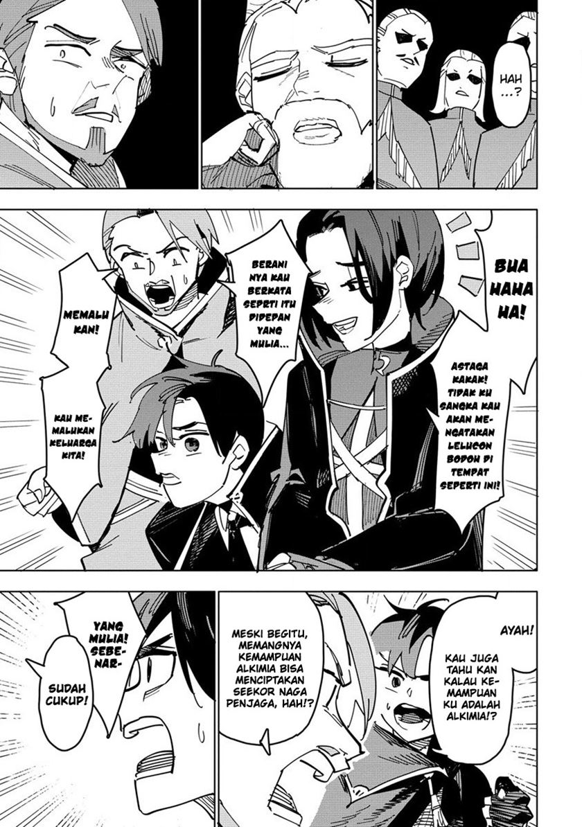 Tsuihou sareta Renkinjutsushi wa Mujikaku ni Densetsu to Naru: Yandere Imouto (Oukoku no Shugoryuu) to Issho ni Henkyou de Shiawase ni Kurashimasu! Chapter 1 - halaman 12