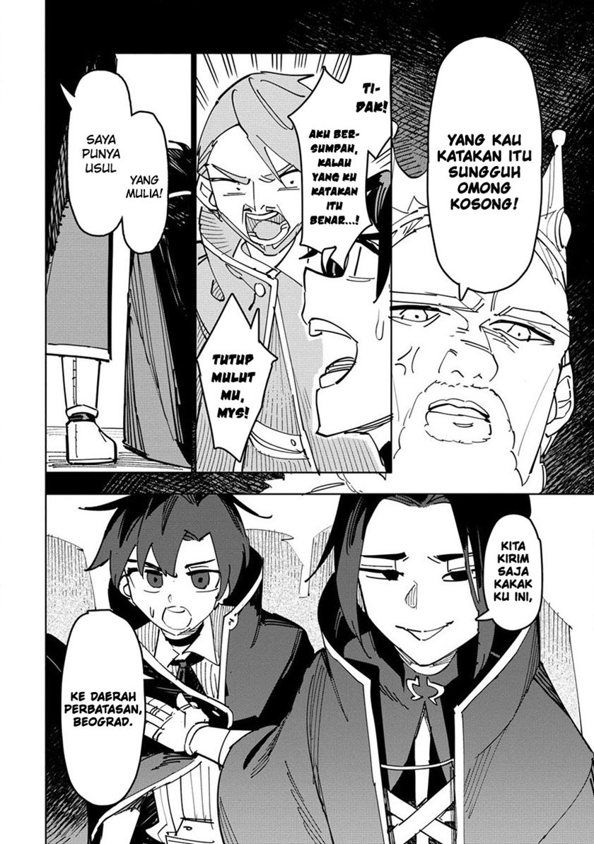 Tsuihou sareta Renkinjutsushi wa Mujikaku ni Densetsu to Naru: Yandere Imouto (Oukoku no Shugoryuu) to Issho ni Henkyou de Shiawase ni Kurashimasu! Chapter 1 - halaman 13