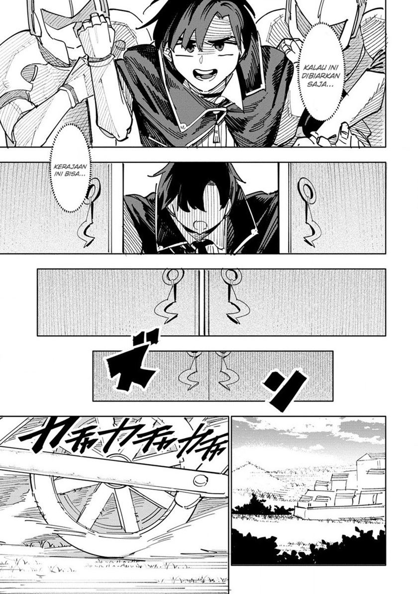 Tsuihou sareta Renkinjutsushi wa Mujikaku ni Densetsu to Naru: Yandere Imouto (Oukoku no Shugoryuu) to Issho ni Henkyou de Shiawase ni Kurashimasu! Chapter 1 - halaman 16