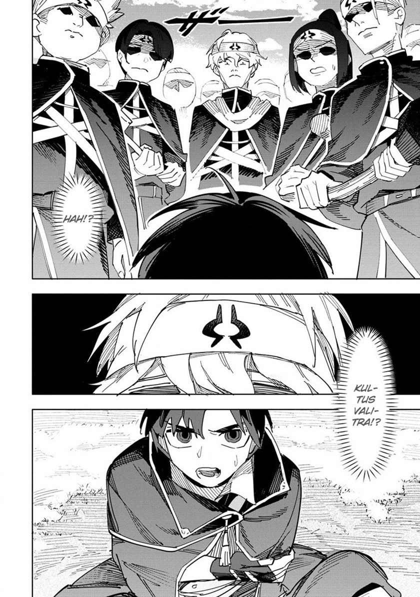 Tsuihou sareta Renkinjutsushi wa Mujikaku ni Densetsu to Naru: Yandere Imouto (Oukoku no Shugoryuu) to Issho ni Henkyou de Shiawase ni Kurashimasu! Chapter 1 - halaman 20