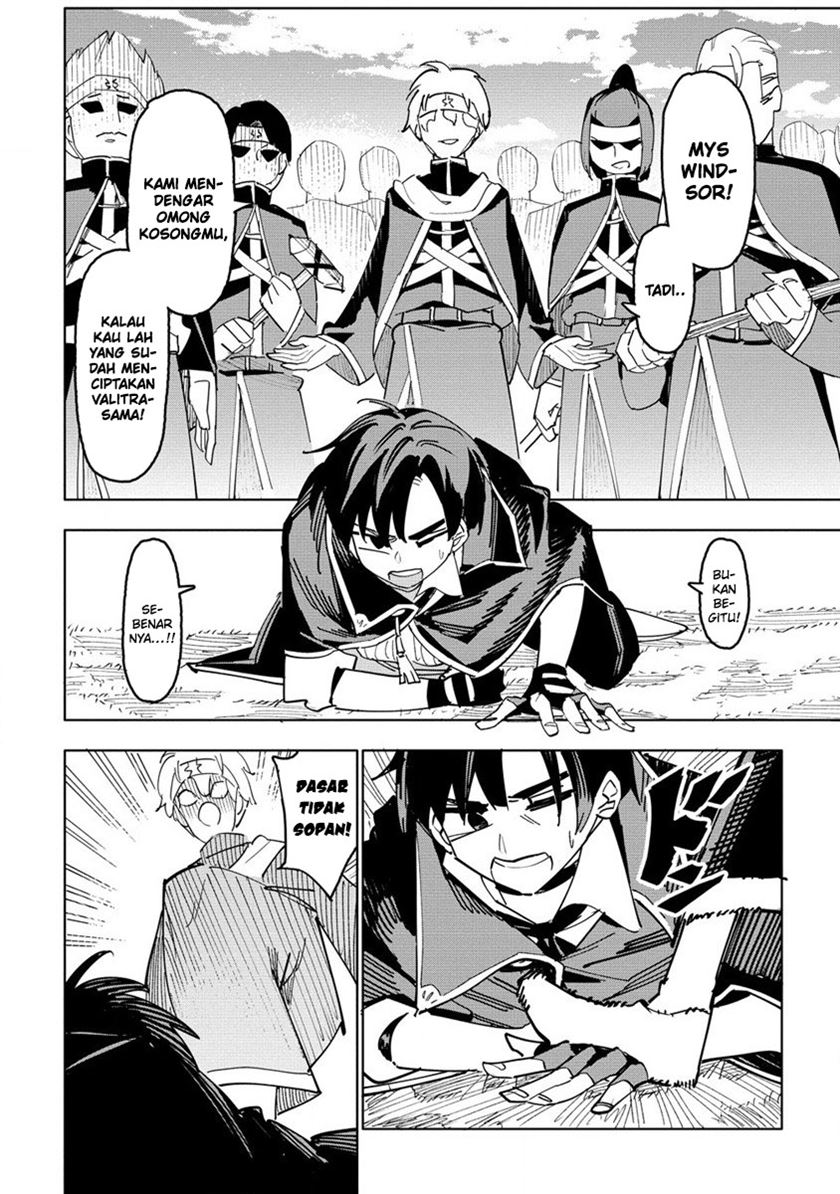 Tsuihou sareta Renkinjutsushi wa Mujikaku ni Densetsu to Naru: Yandere Imouto (Oukoku no Shugoryuu) to Issho ni Henkyou de Shiawase ni Kurashimasu! Chapter 1 - halaman 22