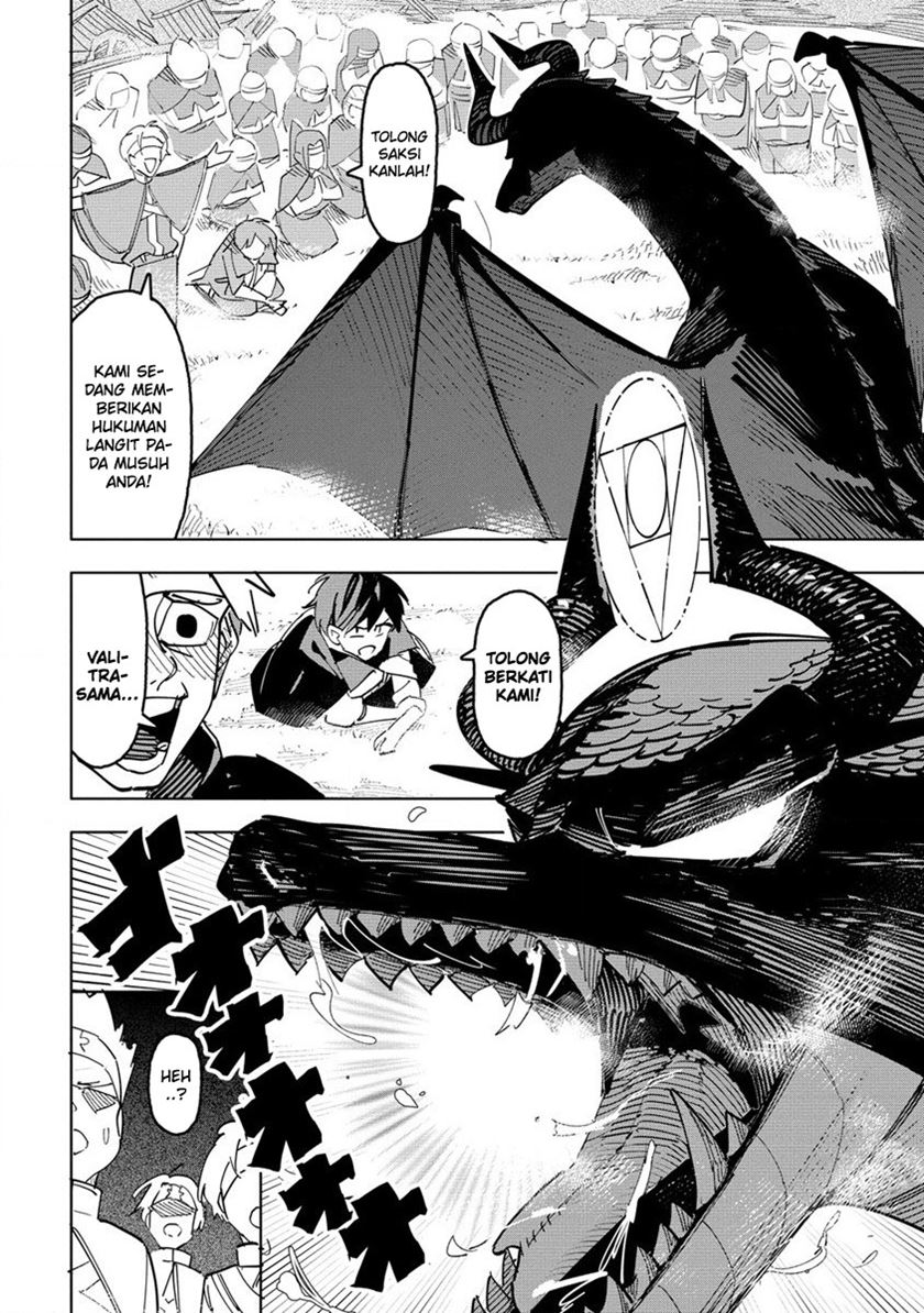 Tsuihou sareta Renkinjutsushi wa Mujikaku ni Densetsu to Naru: Yandere Imouto (Oukoku no Shugoryuu) to Issho ni Henkyou de Shiawase ni Kurashimasu! Chapter 1 - halaman 25
