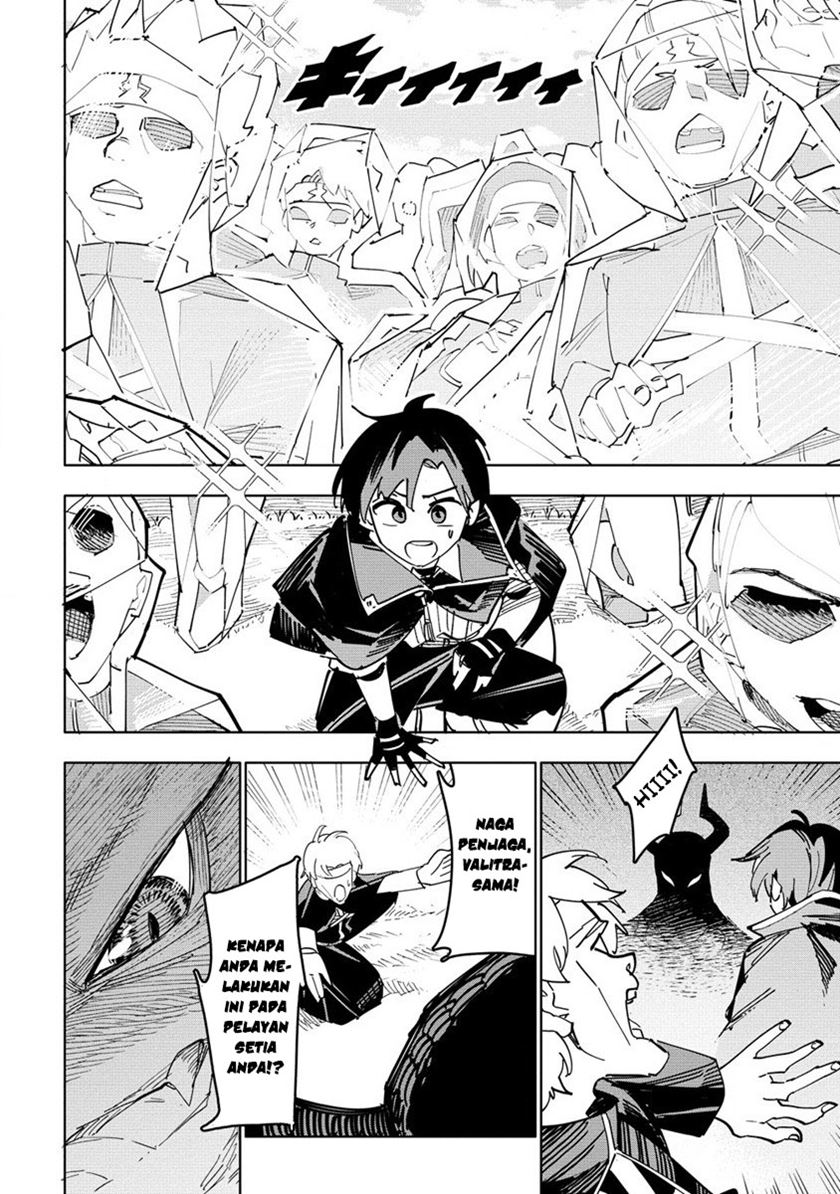 Tsuihou sareta Renkinjutsushi wa Mujikaku ni Densetsu to Naru: Yandere Imouto (Oukoku no Shugoryuu) to Issho ni Henkyou de Shiawase ni Kurashimasu! Chapter 1 - halaman 27