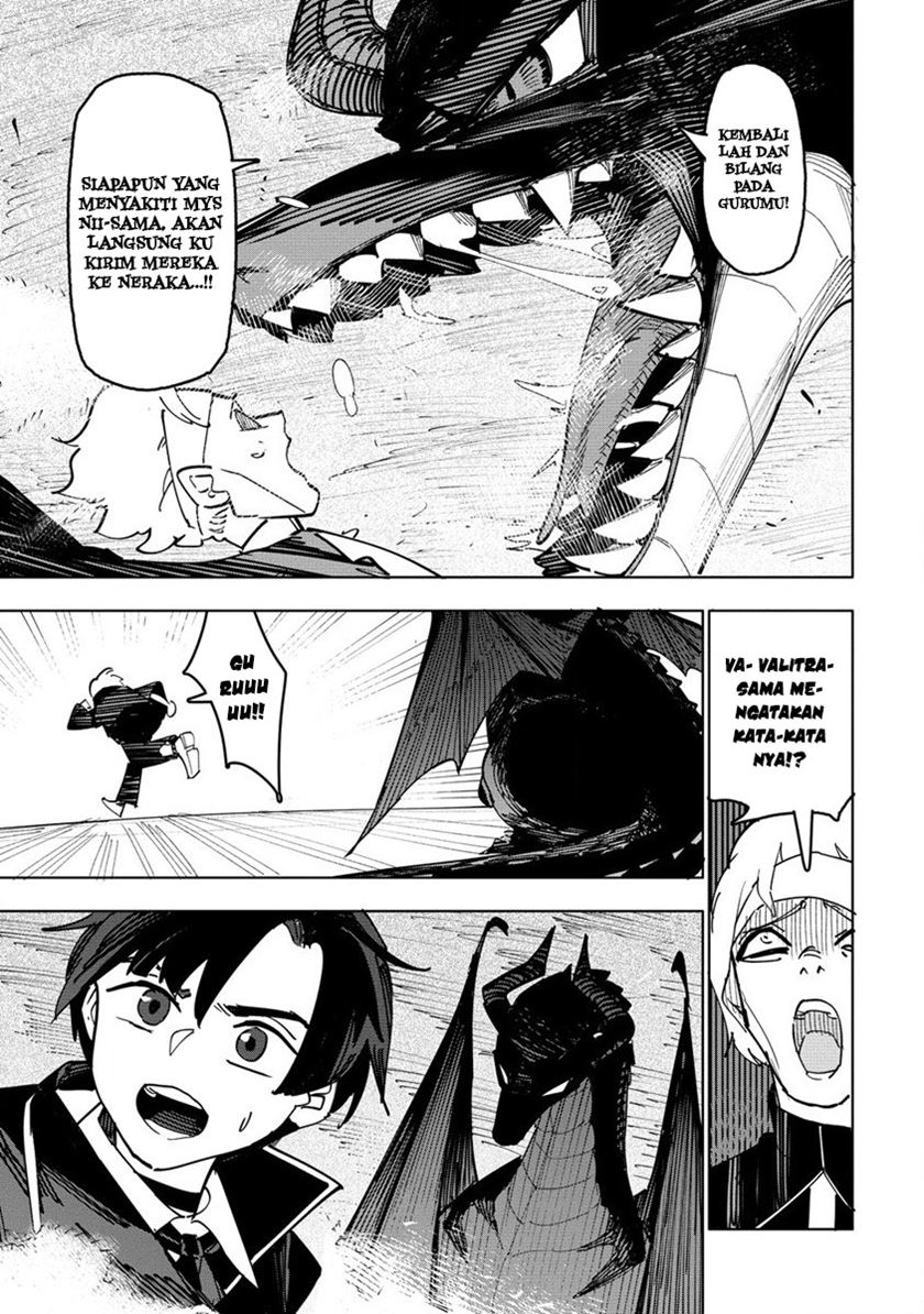 Tsuihou sareta Renkinjutsushi wa Mujikaku ni Densetsu to Naru: Yandere Imouto (Oukoku no Shugoryuu) to Issho ni Henkyou de Shiawase ni Kurashimasu! Chapter 1 - halaman 28