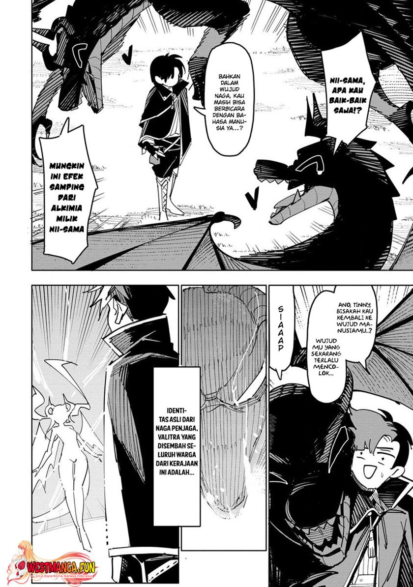 Tsuihou sareta Renkinjutsushi wa Mujikaku ni Densetsu to Naru: Yandere Imouto (Oukoku no Shugoryuu) to Issho ni Henkyou de Shiawase ni Kurashimasu! Chapter 1 - halaman 29