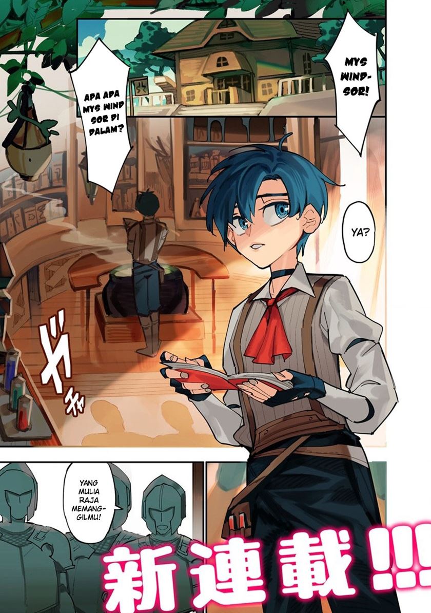 Tsuihou sareta Renkinjutsushi wa Mujikaku ni Densetsu to Naru: Yandere Imouto (Oukoku no Shugoryuu) to Issho ni Henkyou de Shiawase ni Kurashimasu! Chapter 1 - halaman 3