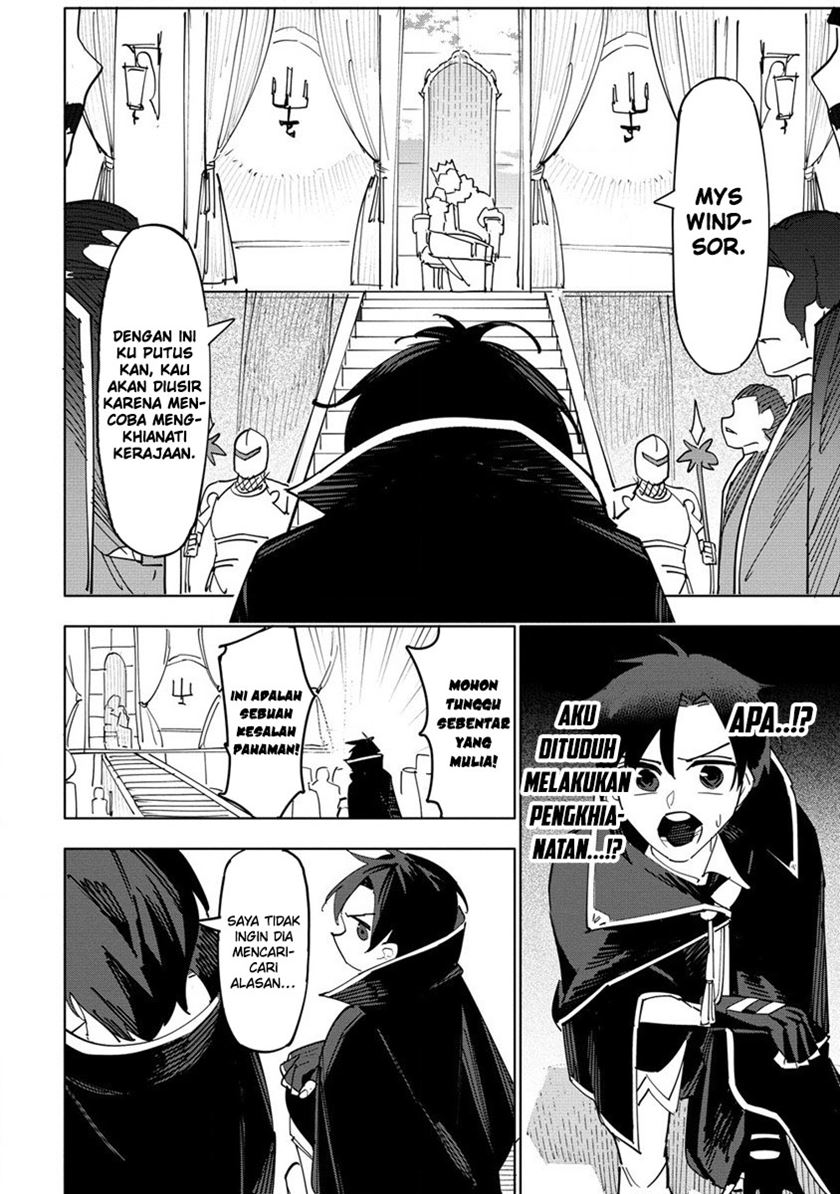 Tsuihou sareta Renkinjutsushi wa Mujikaku ni Densetsu to Naru: Yandere Imouto (Oukoku no Shugoryuu) to Issho ni Henkyou de Shiawase ni Kurashimasu! Chapter 1 - halaman 5