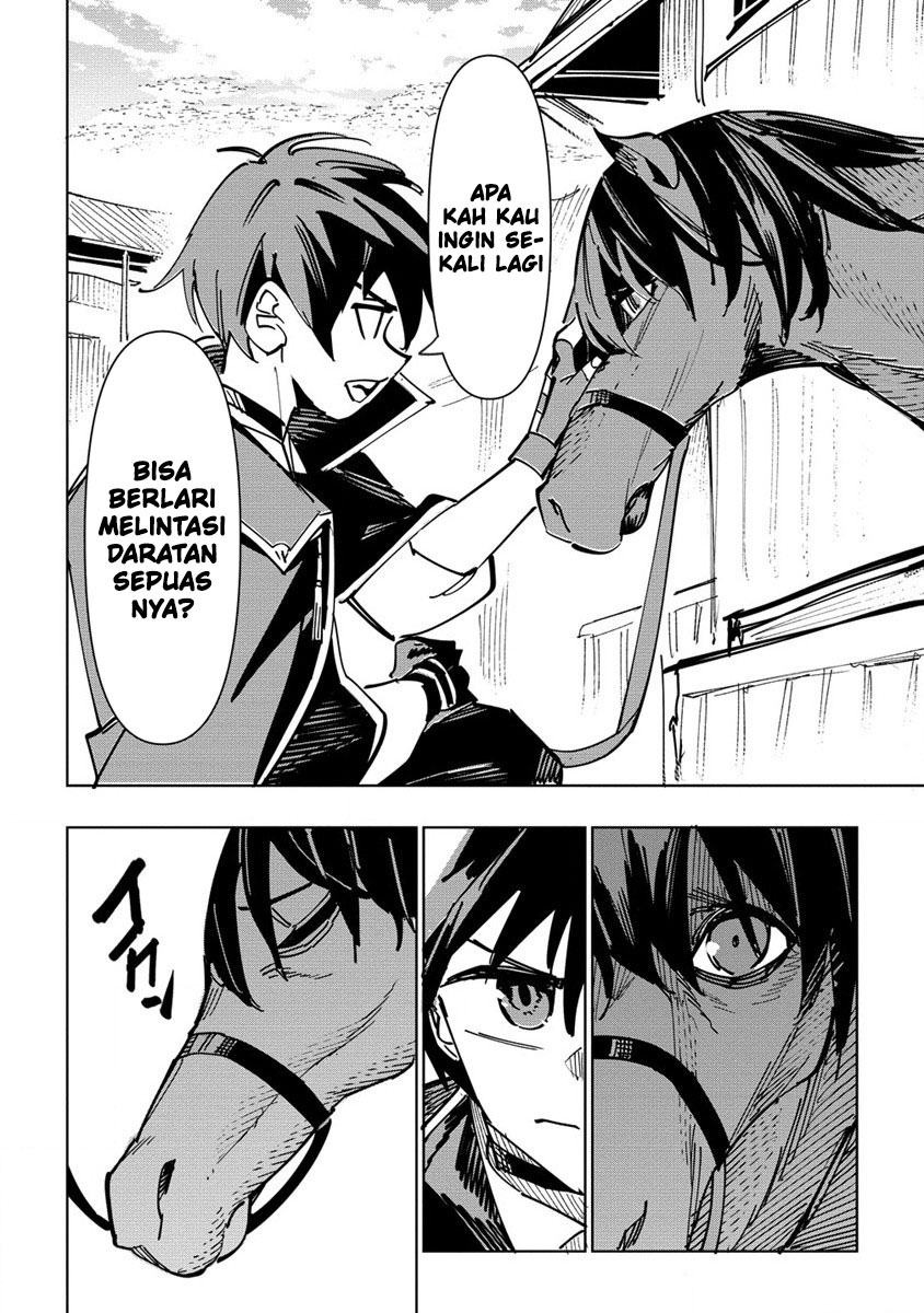 Tsuihou sareta Renkinjutsushi wa Mujikaku ni Densetsu to Naru: Yandere Imouto (Oukoku no Shugoryuu) to Issho ni Henkyou de Shiawase ni Kurashimasu! Chapter 2 - halaman 12