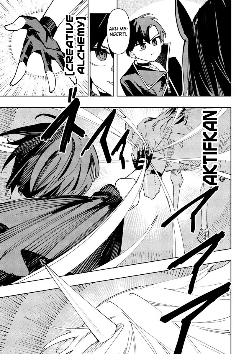 Tsuihou sareta Renkinjutsushi wa Mujikaku ni Densetsu to Naru: Yandere Imouto (Oukoku no Shugoryuu) to Issho ni Henkyou de Shiawase ni Kurashimasu! Chapter 2 - halaman 13