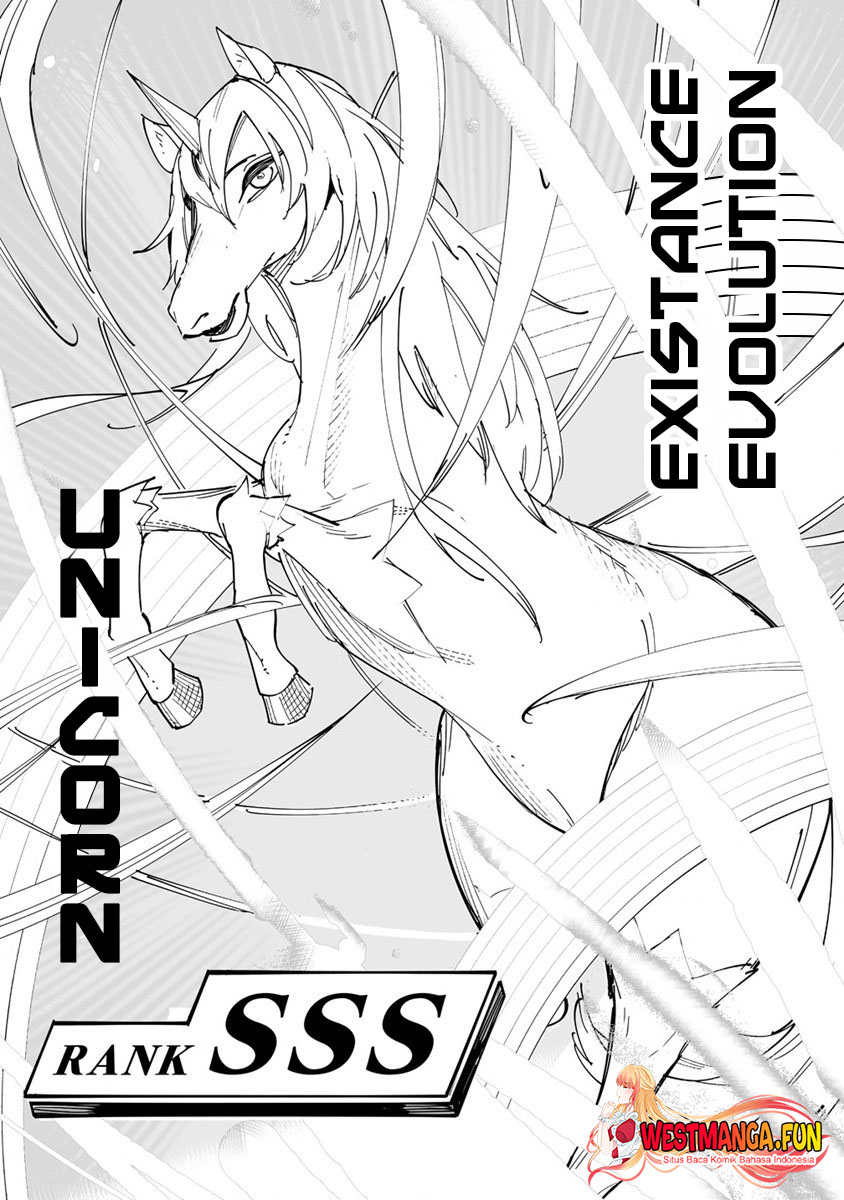 Tsuihou sareta Renkinjutsushi wa Mujikaku ni Densetsu to Naru: Yandere Imouto (Oukoku no Shugoryuu) to Issho ni Henkyou de Shiawase ni Kurashimasu! Chapter 2 - halaman 14