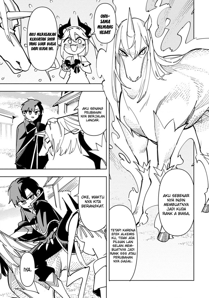 Tsuihou sareta Renkinjutsushi wa Mujikaku ni Densetsu to Naru: Yandere Imouto (Oukoku no Shugoryuu) to Issho ni Henkyou de Shiawase ni Kurashimasu! Chapter 2 - halaman 16