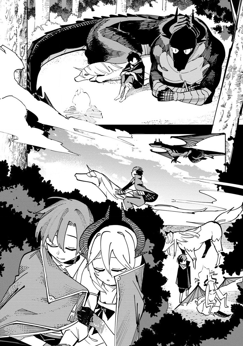 Tsuihou sareta Renkinjutsushi wa Mujikaku ni Densetsu to Naru: Yandere Imouto (Oukoku no Shugoryuu) to Issho ni Henkyou de Shiawase ni Kurashimasu! Chapter 2 - halaman 20