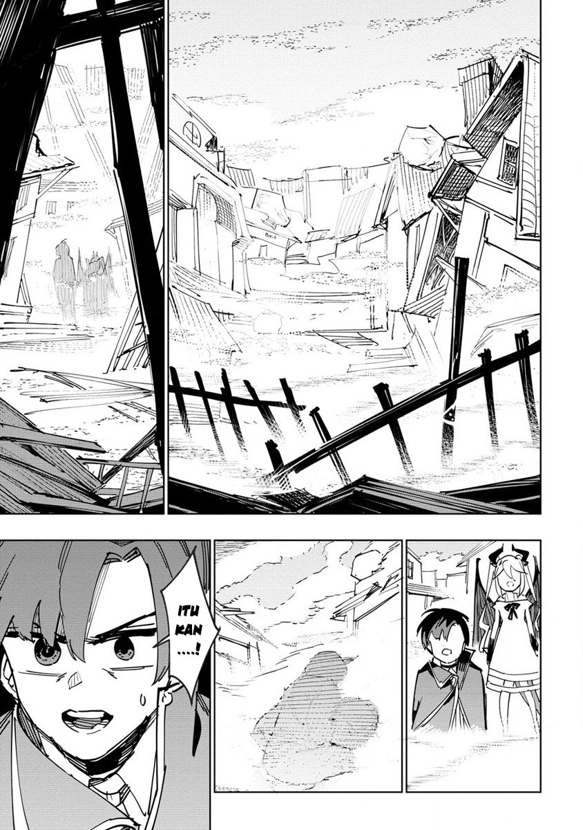 Tsuihou sareta Renkinjutsushi wa Mujikaku ni Densetsu to Naru: Yandere Imouto (Oukoku no Shugoryuu) to Issho ni Henkyou de Shiawase ni Kurashimasu! Chapter 2 - halaman 26