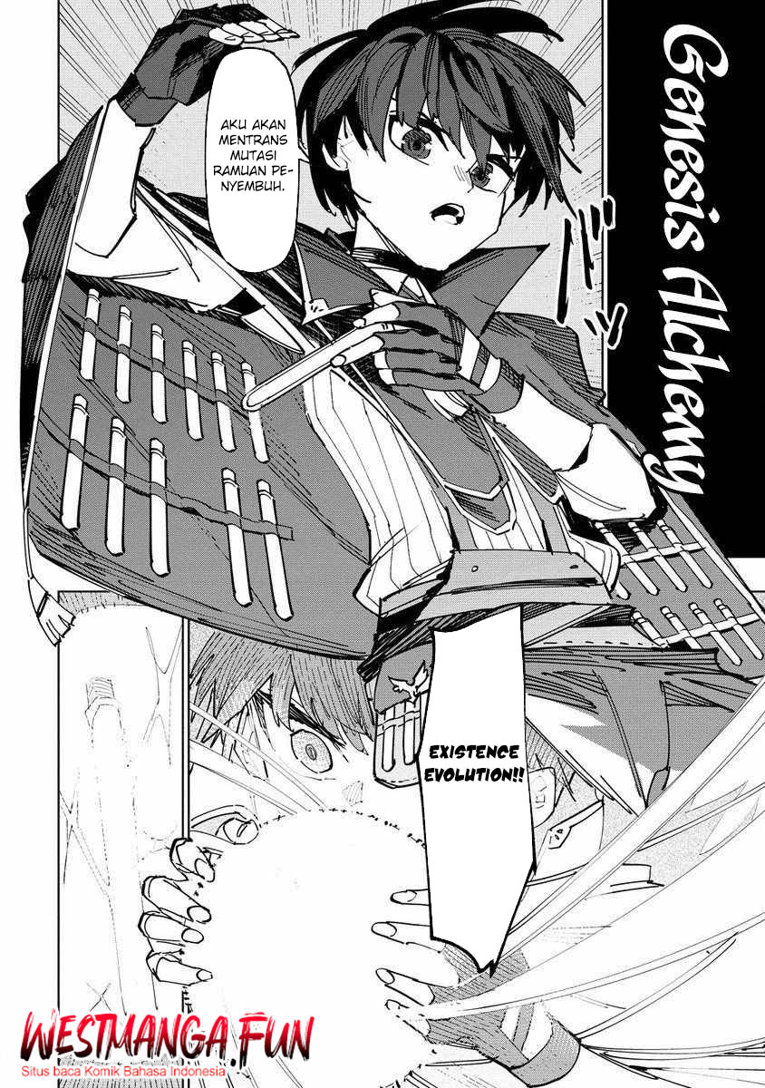Tsuihou sareta Renkinjutsushi wa Mujikaku ni Densetsu to Naru: Yandere Imouto (Oukoku no Shugoryuu) to Issho ni Henkyou de Shiawase ni Kurashimasu! Chapter 4 - halaman 14