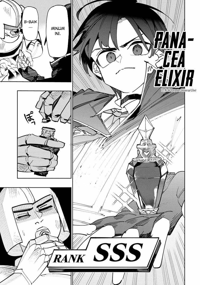 Tsuihou sareta Renkinjutsushi wa Mujikaku ni Densetsu to Naru: Yandere Imouto (Oukoku no Shugoryuu) to Issho ni Henkyou de Shiawase ni Kurashimasu! Chapter 4 - halaman 15