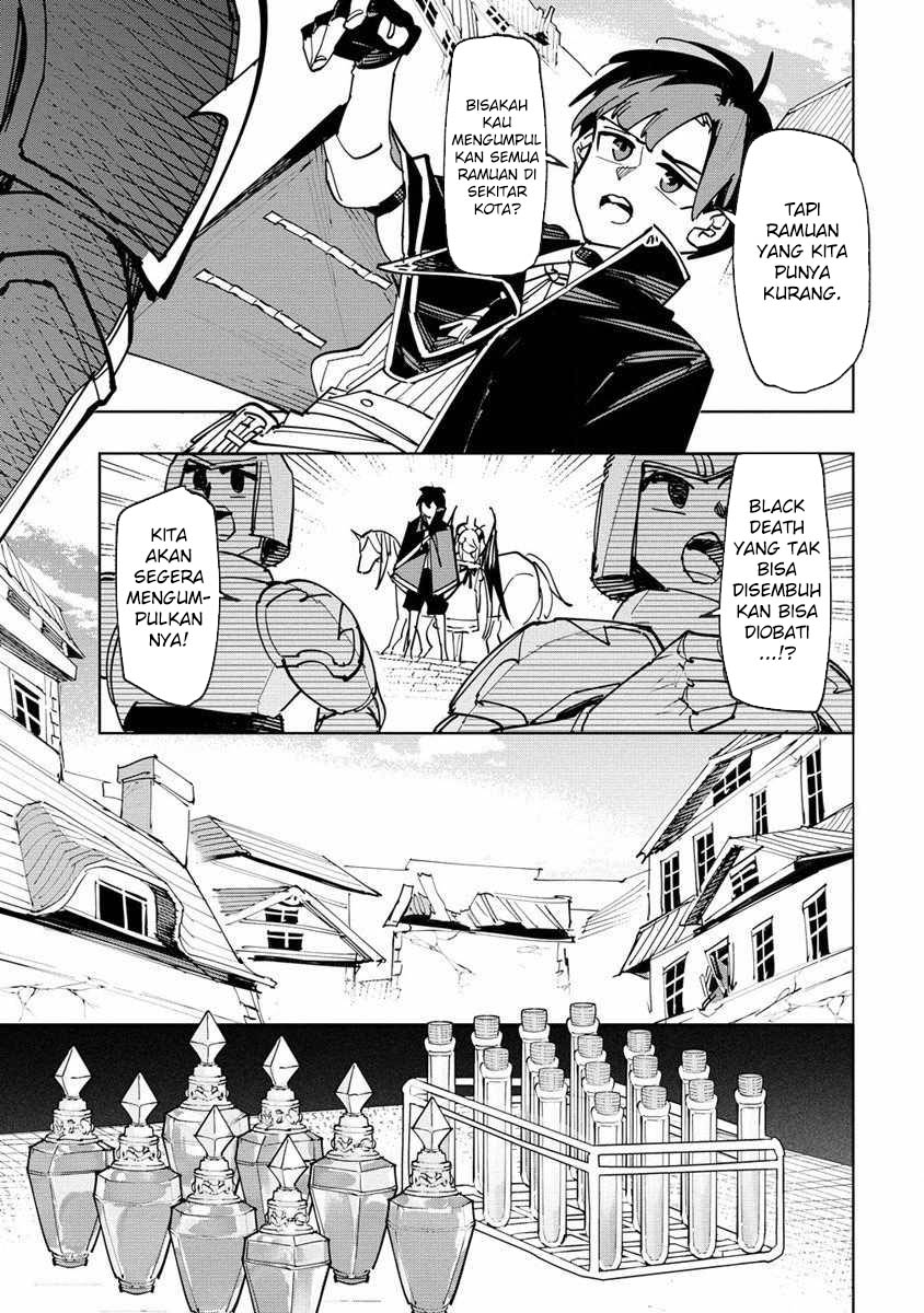 Tsuihou sareta Renkinjutsushi wa Mujikaku ni Densetsu to Naru: Yandere Imouto (Oukoku no Shugoryuu) to Issho ni Henkyou de Shiawase ni Kurashimasu! Chapter 4 - halaman 17