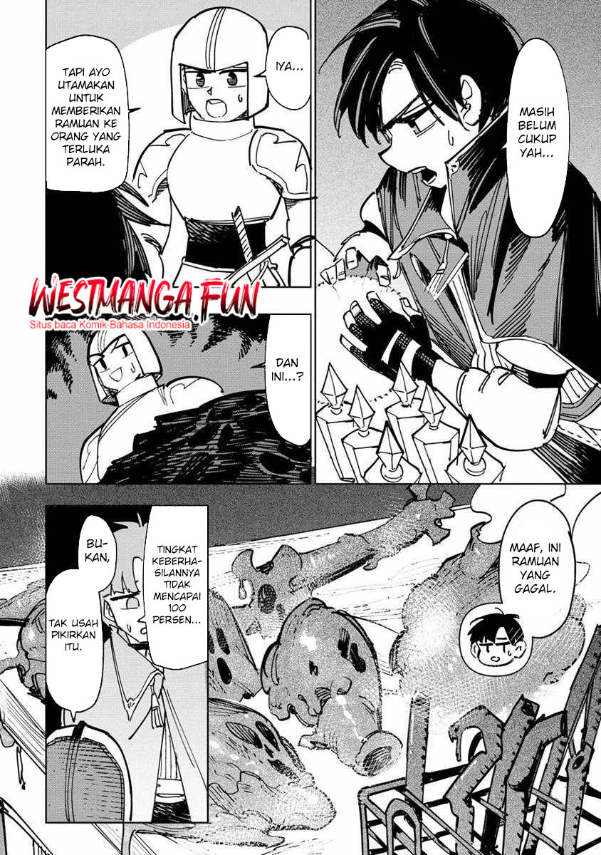 Tsuihou sareta Renkinjutsushi wa Mujikaku ni Densetsu to Naru: Yandere Imouto (Oukoku no Shugoryuu) to Issho ni Henkyou de Shiawase ni Kurashimasu! Chapter 4 - halaman 19