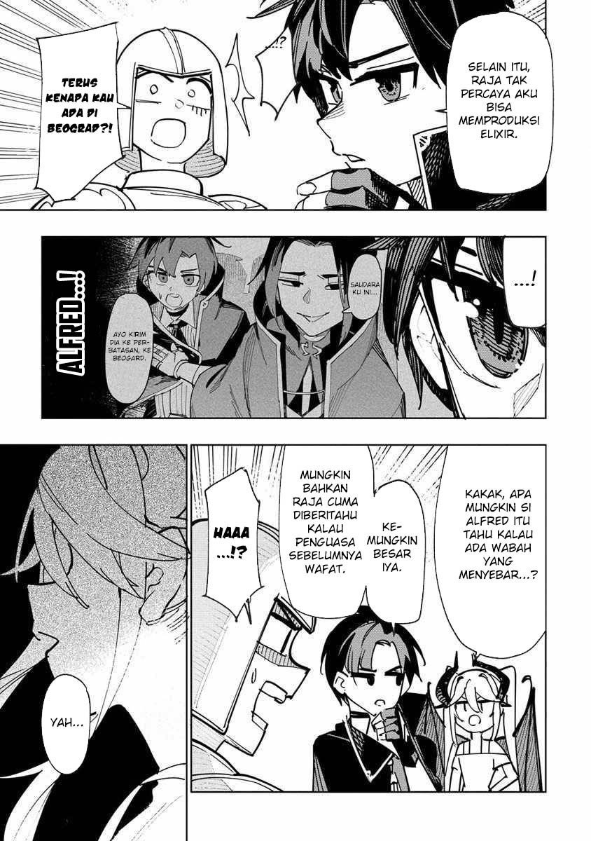 Tsuihou sareta Renkinjutsushi wa Mujikaku ni Densetsu to Naru: Yandere Imouto (Oukoku no Shugoryuu) to Issho ni Henkyou de Shiawase ni Kurashimasu! Chapter 4 - halaman 22
