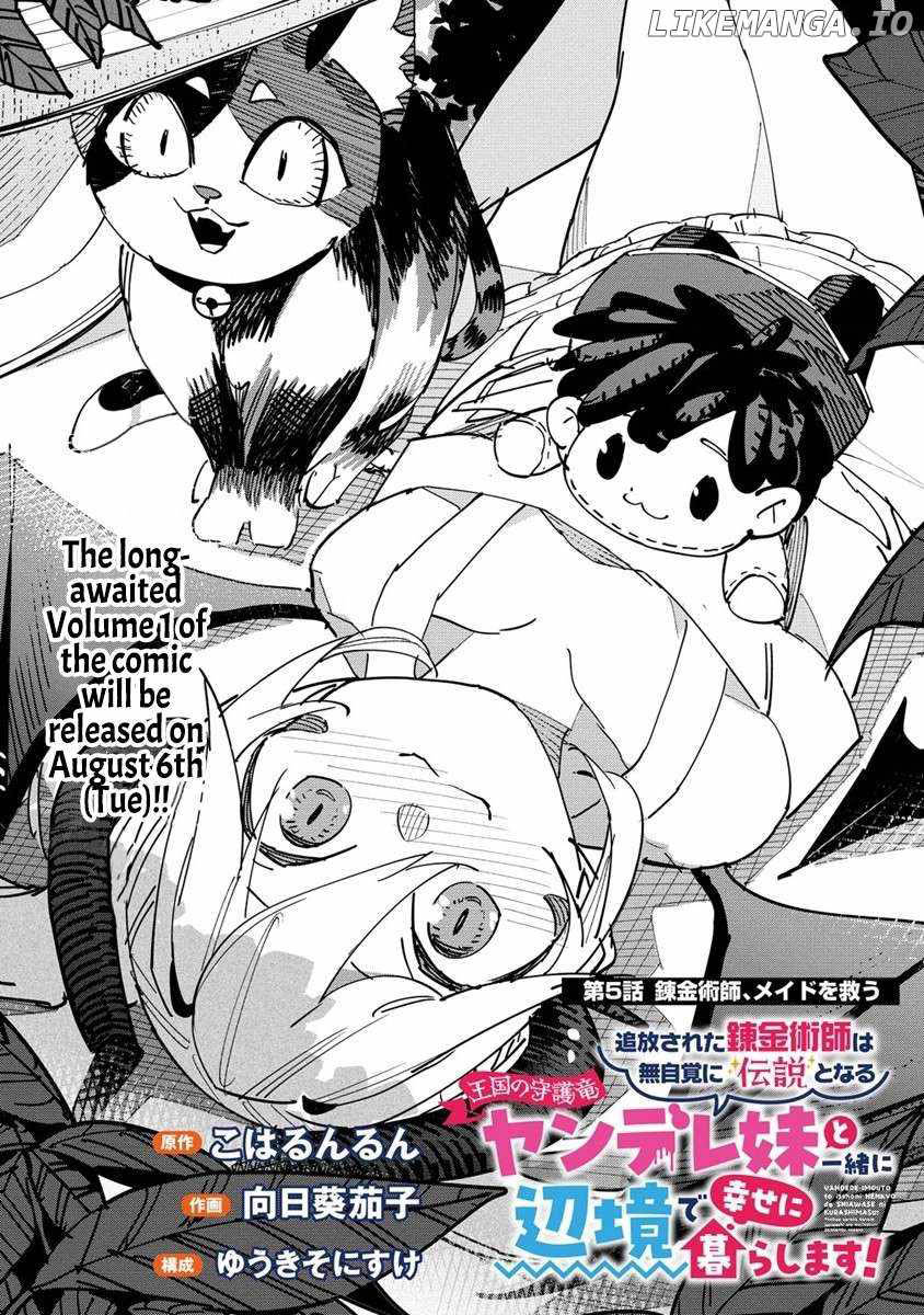 Tsuihou sareta Renkinjutsushi wa Mujikaku ni Densetsu to Naru: Yandere Imouto (Oukoku no Shugoryuu) to Issho ni Henkyou de Shiawase ni Kurashimasu! Chapter 5 - halaman 2