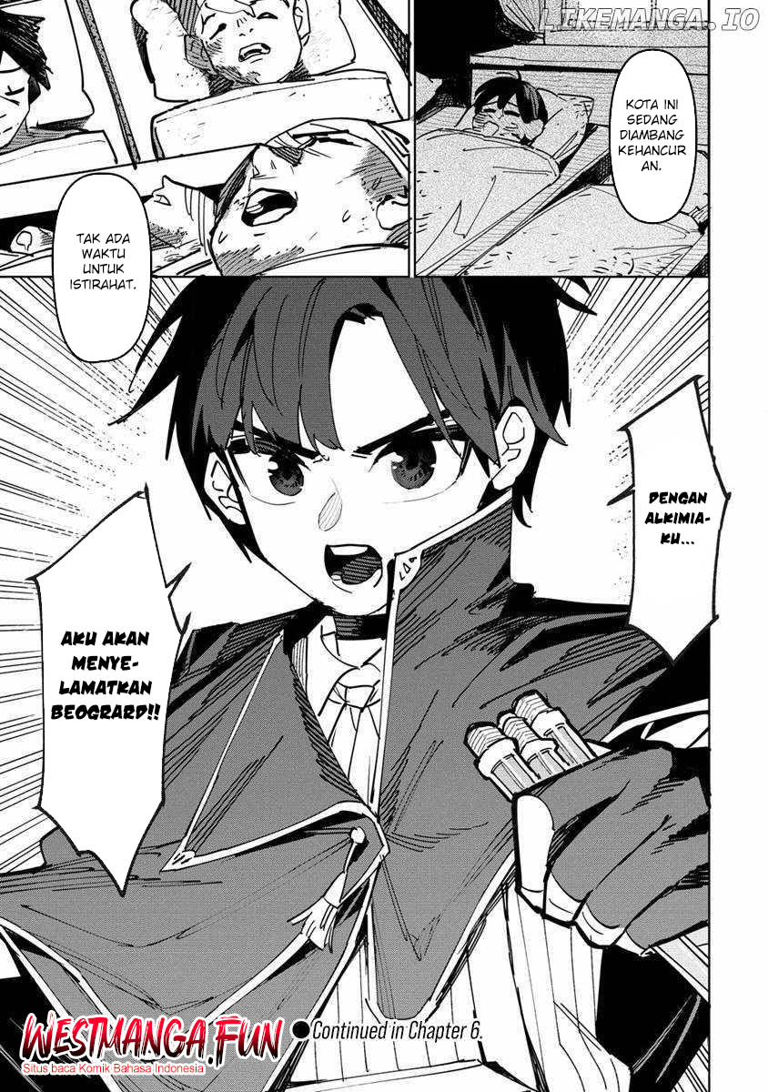 Tsuihou sareta Renkinjutsushi wa Mujikaku ni Densetsu to Naru: Yandere Imouto (Oukoku no Shugoryuu) to Issho ni Henkyou de Shiawase ni Kurashimasu! Chapter 5 - halaman 23