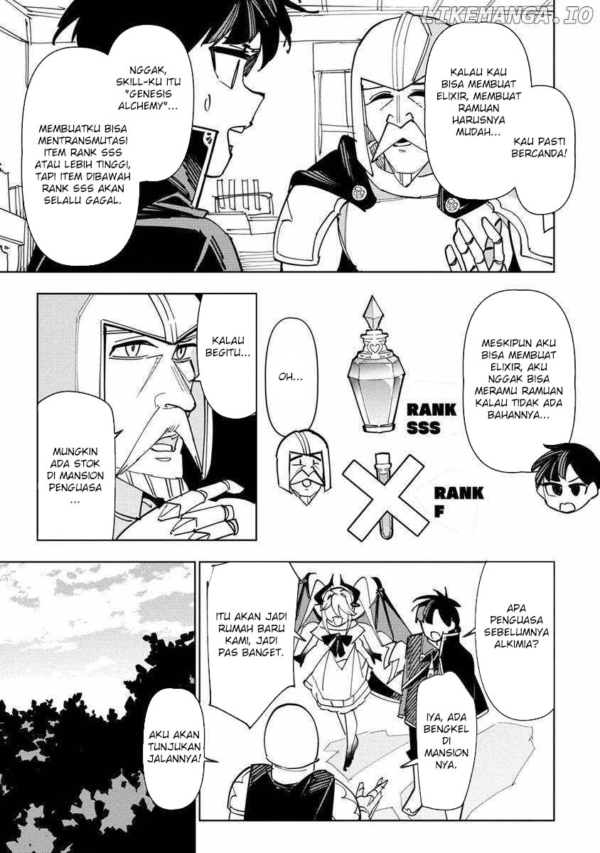 Tsuihou sareta Renkinjutsushi wa Mujikaku ni Densetsu to Naru: Yandere Imouto (Oukoku no Shugoryuu) to Issho ni Henkyou de Shiawase ni Kurashimasu! Chapter 5 - halaman 4