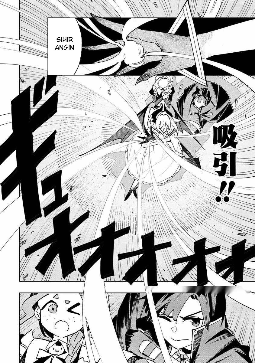 Tsuihou sareta Renkinjutsushi wa Mujikaku ni Densetsu to Naru: Yandere Imouto (Oukoku no Shugoryuu) to Issho ni Henkyou de Shiawase ni Kurashimasu! Chapter 6.1 - halaman 12