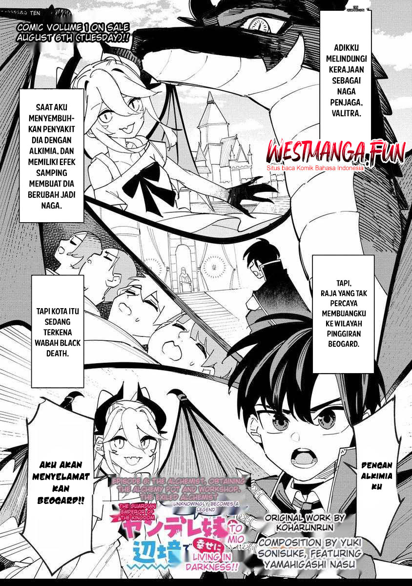 Tsuihou sareta Renkinjutsushi wa Mujikaku ni Densetsu to Naru: Yandere Imouto (Oukoku no Shugoryuu) to Issho ni Henkyou de Shiawase ni Kurashimasu! Chapter 6.1 - halaman 2