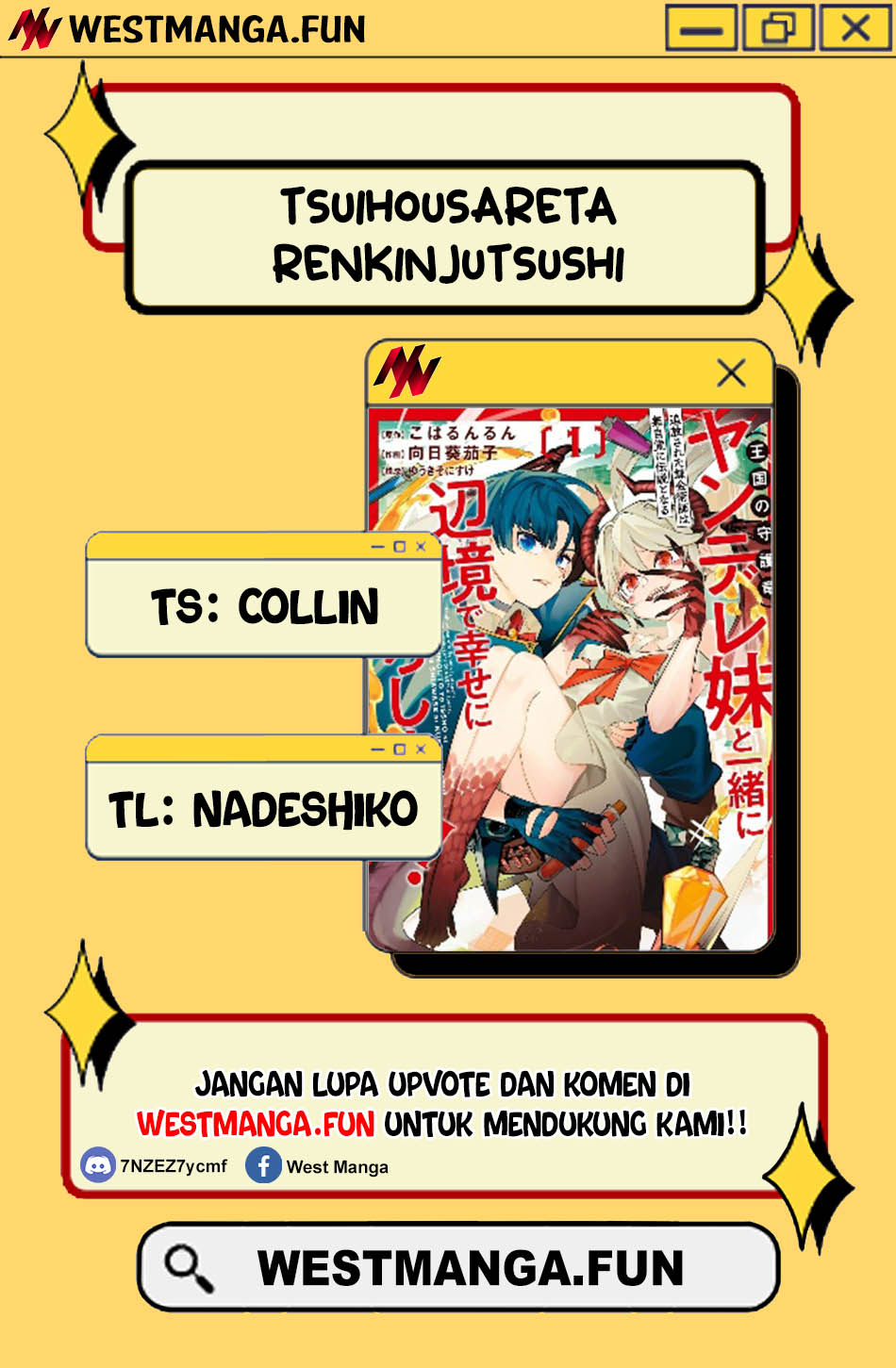 Tsuihou sareta Renkinjutsushi wa Mujikaku ni Densetsu to Naru: Yandere Imouto (Oukoku no Shugoryuu) to Issho ni Henkyou de Shiawase ni Kurashimasu! Chapter 6.1 - halaman 4