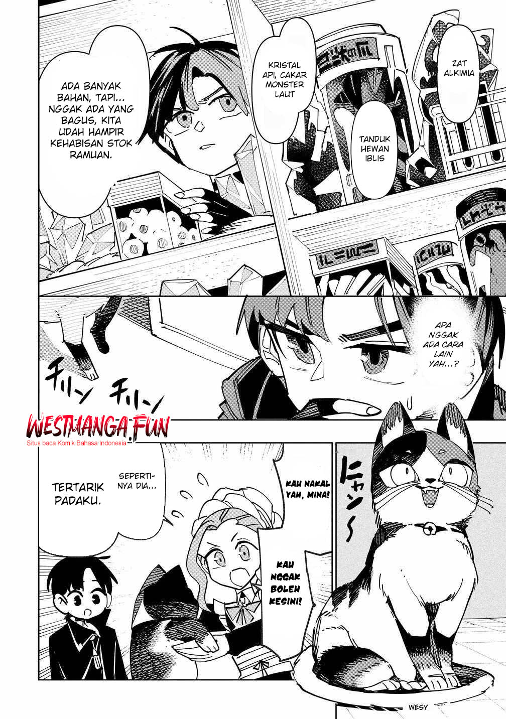 Tsuihou sareta Renkinjutsushi wa Mujikaku ni Densetsu to Naru: Yandere Imouto (Oukoku no Shugoryuu) to Issho ni Henkyou de Shiawase ni Kurashimasu! Chapter 6.2 - halaman 6